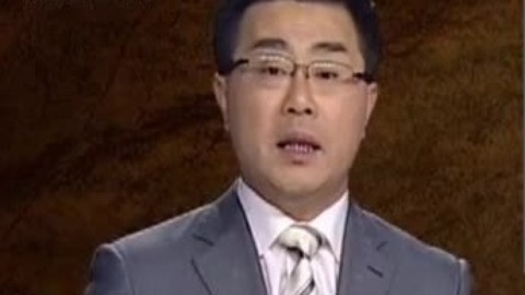 经典传奇 秦二世空墓之谜