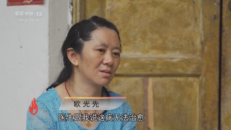 道德观察 《道德观察(日播版)》 20250928 “摔不碎”的爱