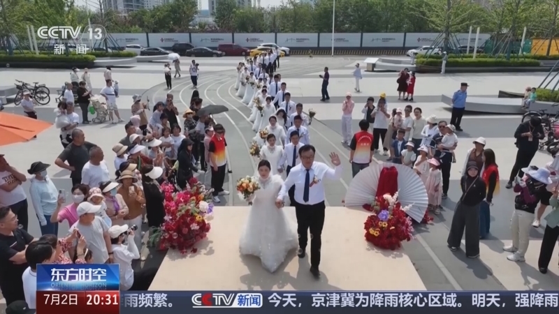 东方时空 《东方时空》 20250702