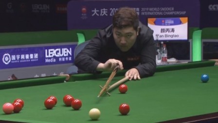 2019斯诺克 颜丙涛VS阿尔菲-伯顿
