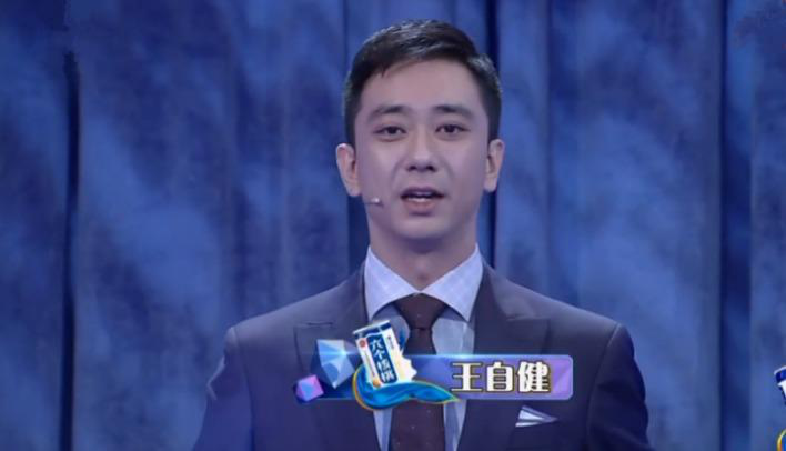 今晚80后脱口秀 秀出你自己！池子深夜放歌遭毒打