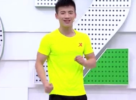 321动起来 快乐运动扭掉小肚腩