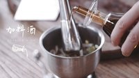 创食计 古法涮肉 拨霞供 05