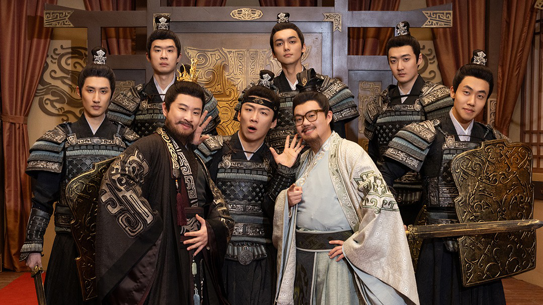 喜人奇妙夜 第3期纯享版：《封神》番外，天放跳傣族舞爆笑