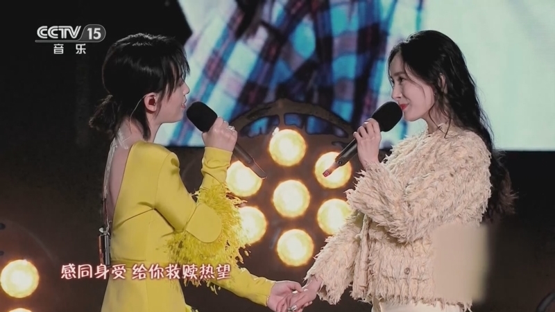 精彩音乐汇 《我的爱对你说》 20250629