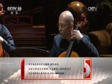 CCTV音乐厅 《CCTV音乐厅》 20170712 国家大剧院“五月音乐节”开幕音乐会（三）