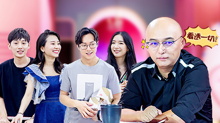 我们恋爱吧 第一季 番外篇 4男女超市买菜成