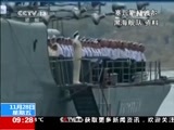 新闻直播间 《新闻直播间》 20141128 09:00