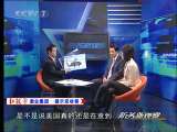 防务新观察 台军欲换战机 “幻影”挥之难去