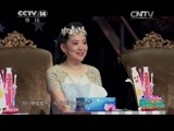 音乐快递 《音乐快递》 20150520 等你长大