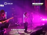 有多远走多远 《有多远走多远》 20161213 城市歌行者