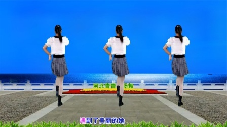 流行DJ广场舞及教学 第三季 都市火爆DJ广场舞《后海酒吧》演示分解
