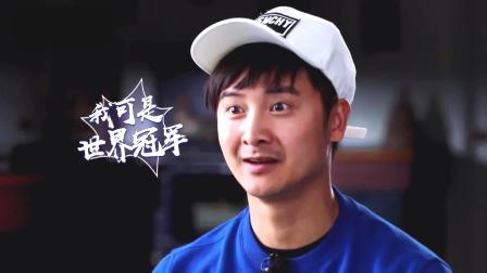 田亮意外ko外国壮汉