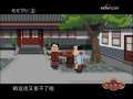 快乐驿站 快乐驿站 2009年 第69期