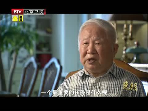 光阴 《光阴》 20140528 科学家 陈嘉庚科学奖获得者的故事