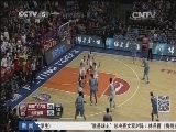 体育新闻 《体育新闻》 20140331