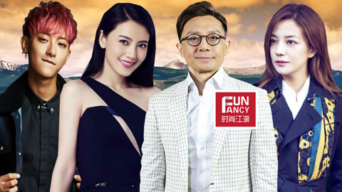 时尚江湖 月入百万的时尚博主怎么玩？
