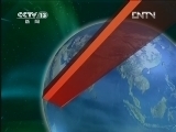 新闻联播 《新闻联播》 20120816 19:00