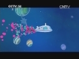 智慧树 《智慧树》 20140319