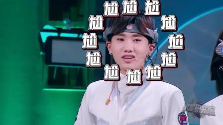 火星研究院 第一季 火星放大招专治睡不醒