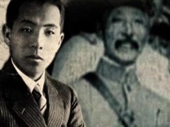 东北易帜（4）