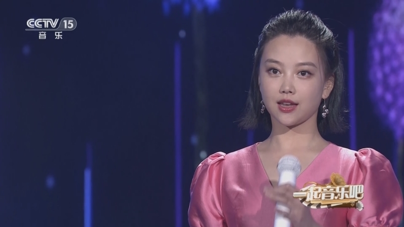 一起音乐吧 《一起音乐吧》 20230412