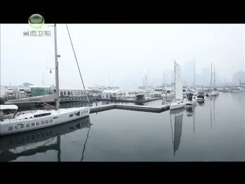 时尚旅游 《时尚旅游》 20130803 日光倾城 醉美青岛