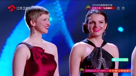 歌曲《从茉莉花到图兰朵》iSING中国国际歌唱家团队