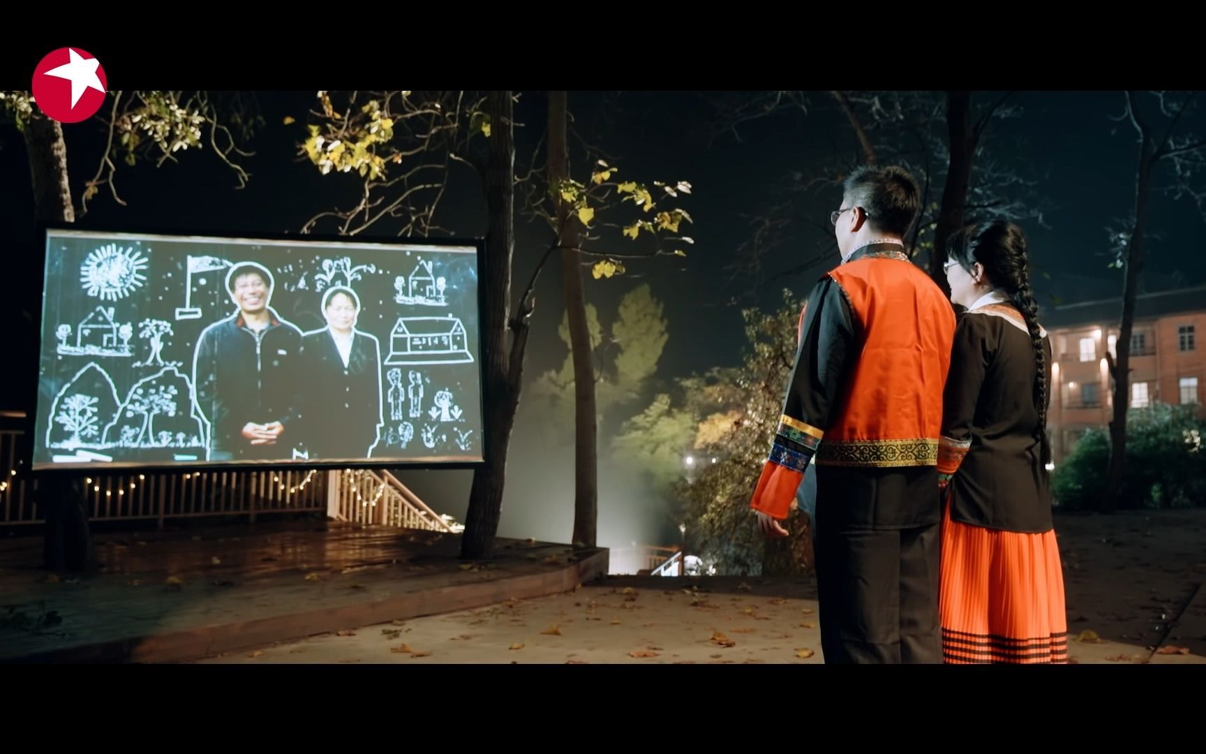 走进悬崖村 感悟扎根32载的乡村教师李桂林夫妇的坚守