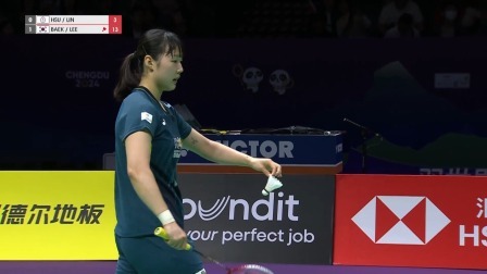 【全场回放】1/4决赛 中国台北VS韩国女双：许雅晴/林琬清0-2白荷娜/李昭希