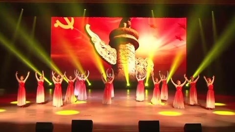 广场舞 广场舞《不忘初心》
