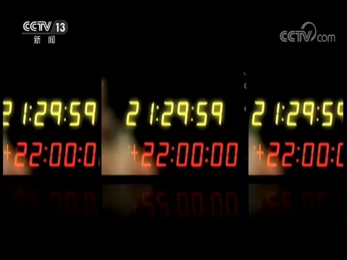 新闻1+1 《新闻1+1》 20200623 “北斗”建好了，怎么用？