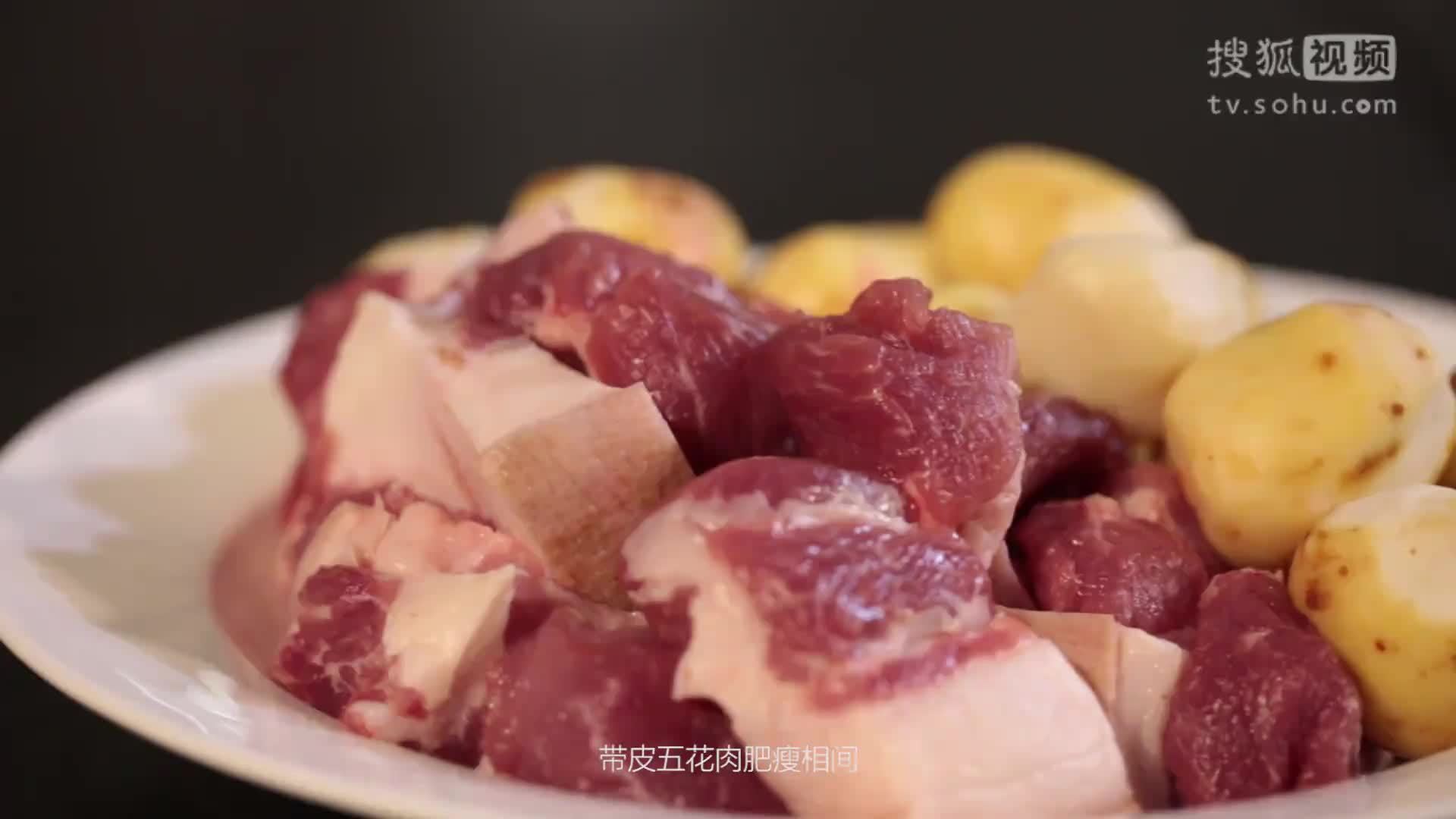 美&middot;食 过年年夜饭一定要吃一盘红烧芋头烧肉，来年才能遇好人，这样做的芋头软而不烂