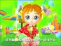 十天学会abc 字母XY