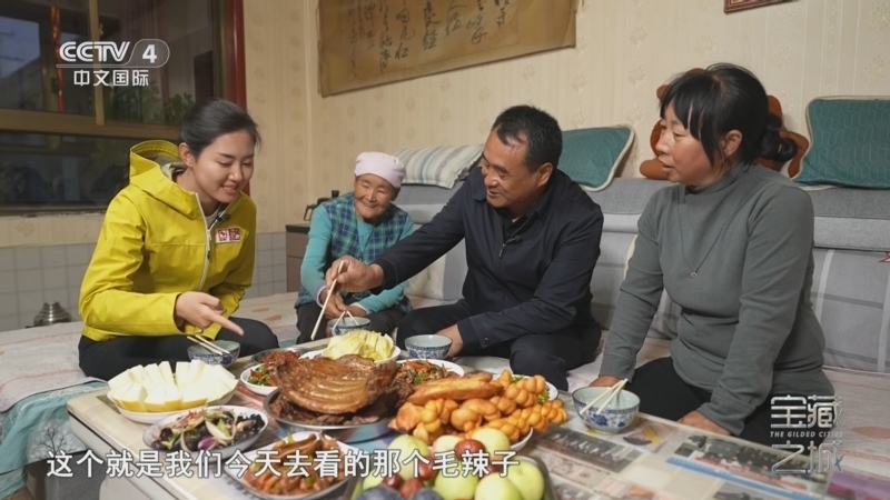远方的家 《远方的家》 20251229 宝藏之城 风起瓜州 山河新居