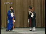 中国京剧音配像精萃 京剧 乌盆记（谭富英录音主演） 1-2