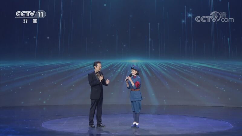 梨园闯关我挂帅 《梨园闯关我挂帅》 20200930