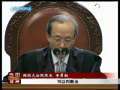 今日亚洲 今日亚洲 2009-05-22