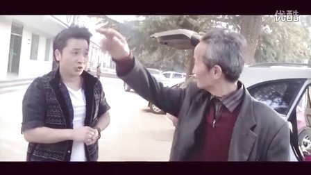 好年轻的大爷 06