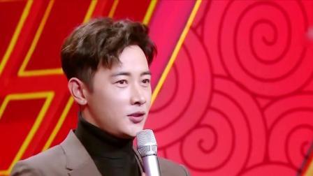 2019江西卫视春晚 刘涛罗晋组团回家过年