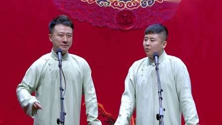 《做学问》张鹤擎 刘鹤安