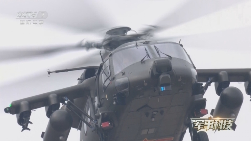 《军事科技》 20251021 直博会上的亮眼装备