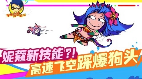 徐老师来巡山（持续更新） 徐老师来巡山231