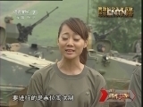 谁是终极英雄 《谁是终极英雄》 20121104 双雄争霸