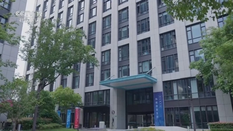 《剧懂人心》 20260221 《小日子》