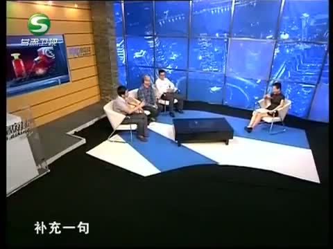 新财富夜谈 《新财富夜谈》 20130728 中国银行业流动性大考验