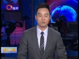 重庆新闻联播 《重庆新闻联播》 20160510