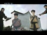 中国电影报道 中国电影报道 2010年 第291期