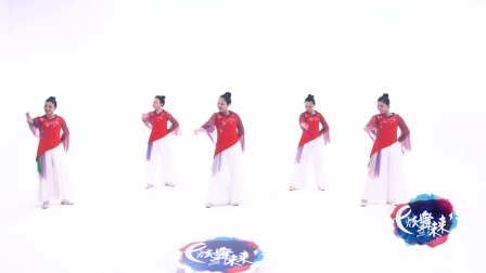 千古一醉-王梅（导视）