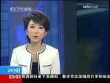 24小时 24小时 2009-12-22